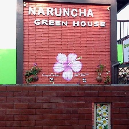 Naruncha Green House Csiangmaj Kültér fotó