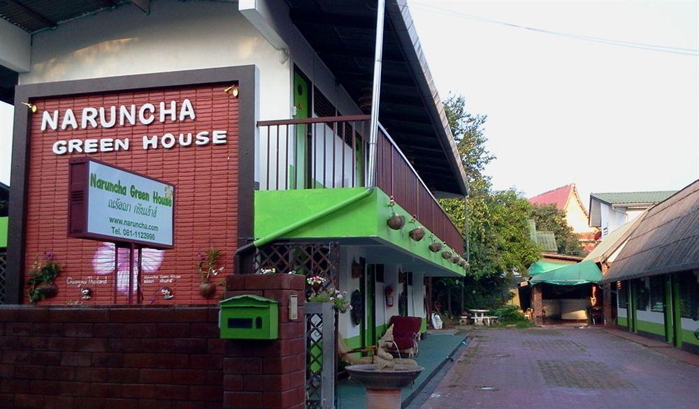Naruncha Green House Csiangmaj Kültér fotó