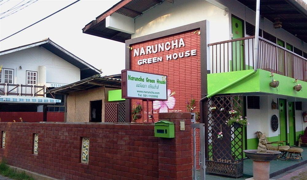 Naruncha Green House Csiangmaj Kültér fotó
