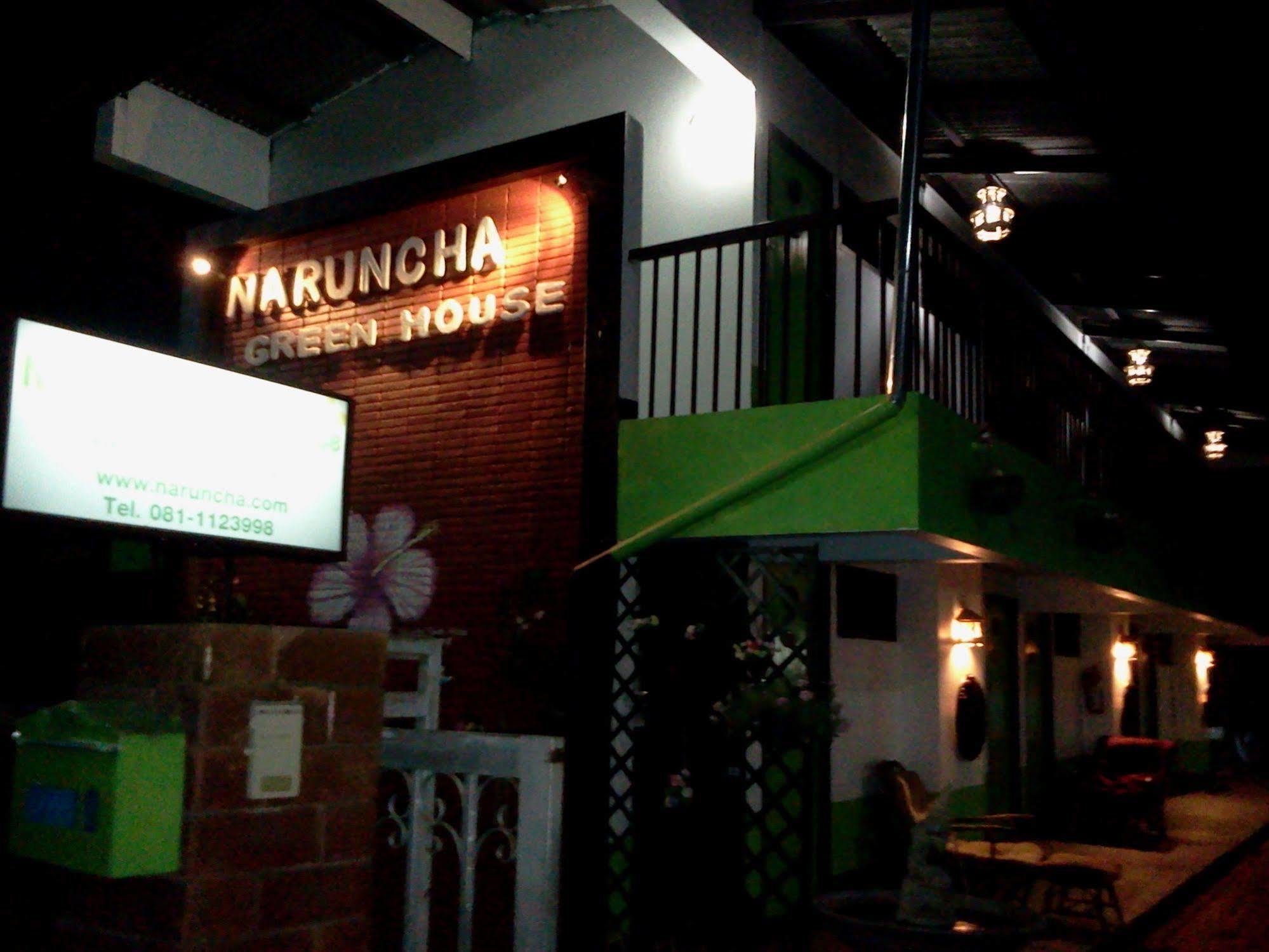 Naruncha Green House Csiangmaj Kültér fotó